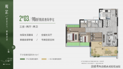 业从的权益能获得最大程度的