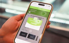 海口通过全国12315消费投息公示平台及时同步公示